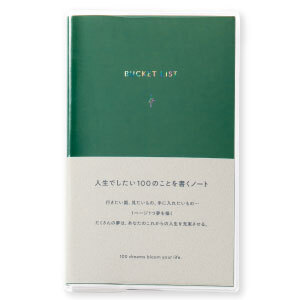 BUCKET LIST バケットリスト やりたいことリスト 100個 ノート A6変形 PBN6