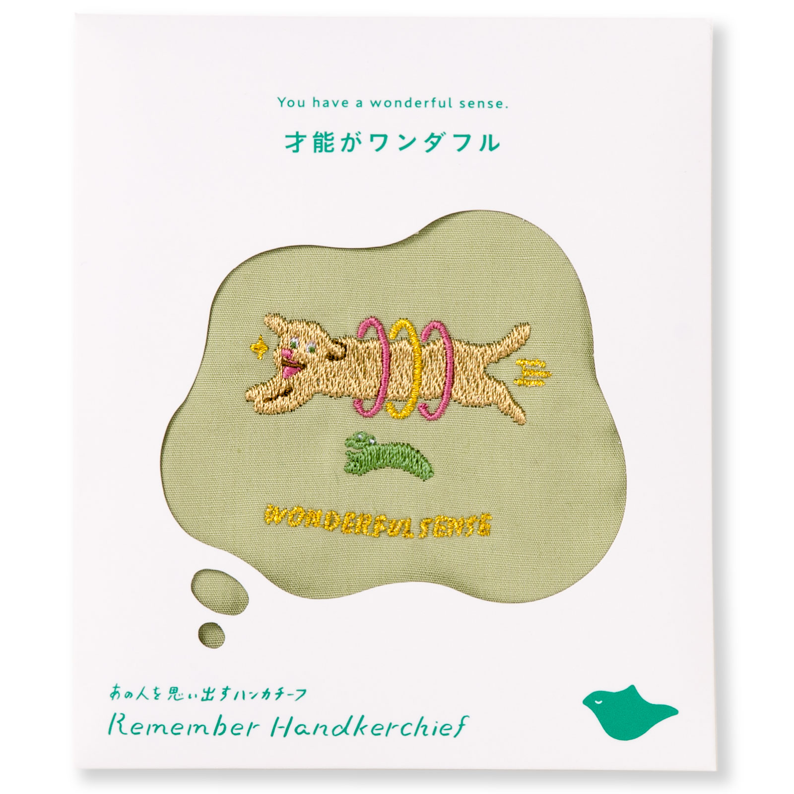 【希少】京本政樹 必殺仕事人時の直筆サイン色紙とハンカチとキーホルダー 希少品 希少】京本政樹 必殺仕事人時の直筆サイン色紙とハンカチと