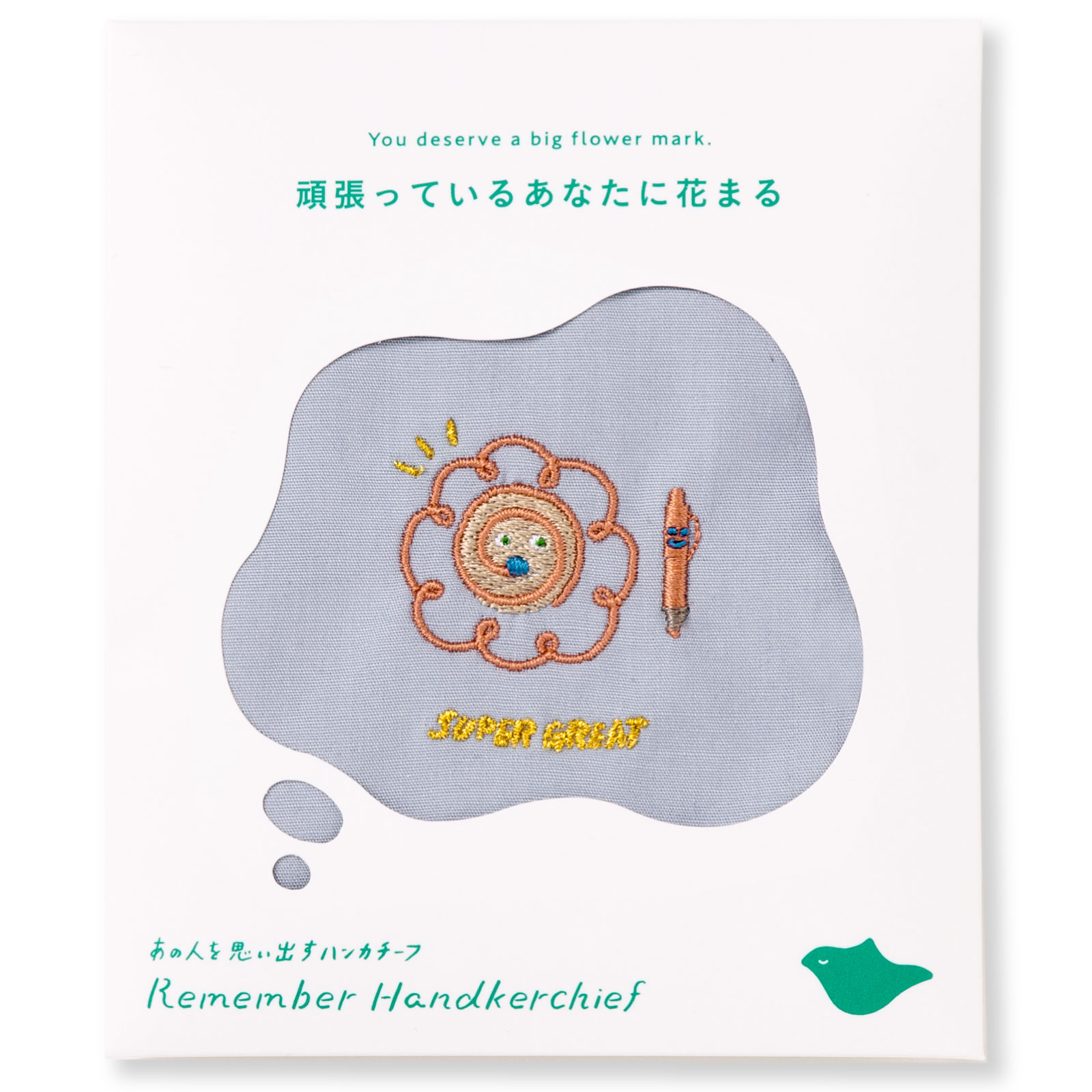 ハンカチ 刺繍 メンズ レディース ギフト プレゼント