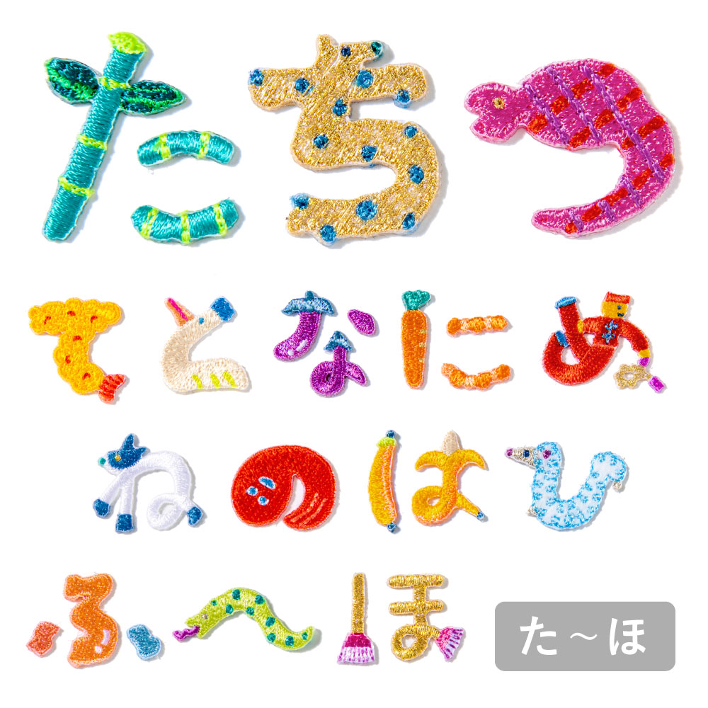 アオアシ　（ジュニア版ひらがなのふりがな付き）　おまけでブラザーフット1巻付き アオアシ （ジュニア版ひらがなのふりがな付き） おまけで