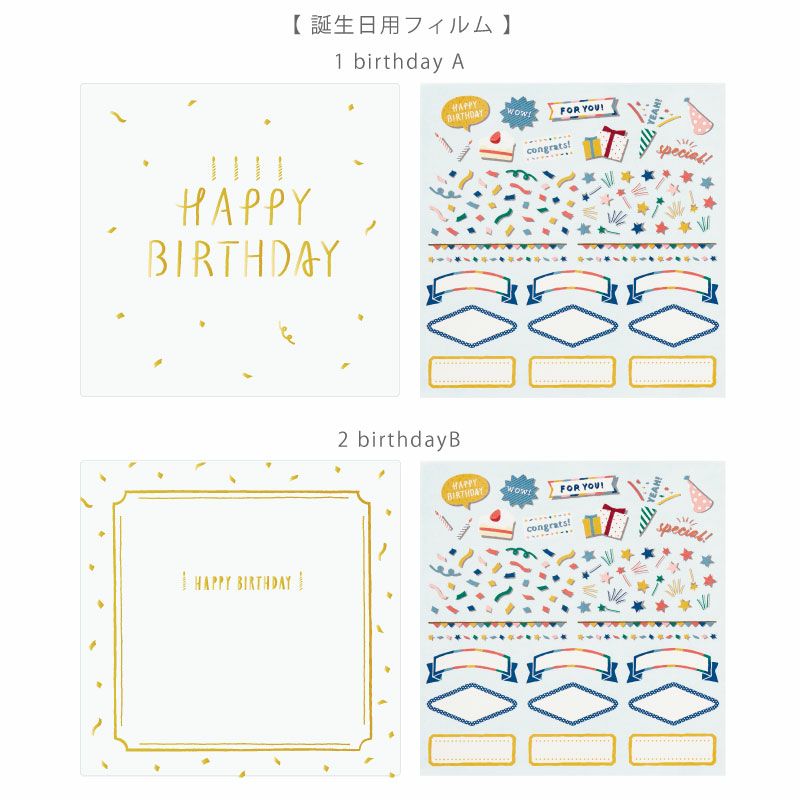 4YOU デコレーション Birthday Anniversary Thank you 寄せ書き