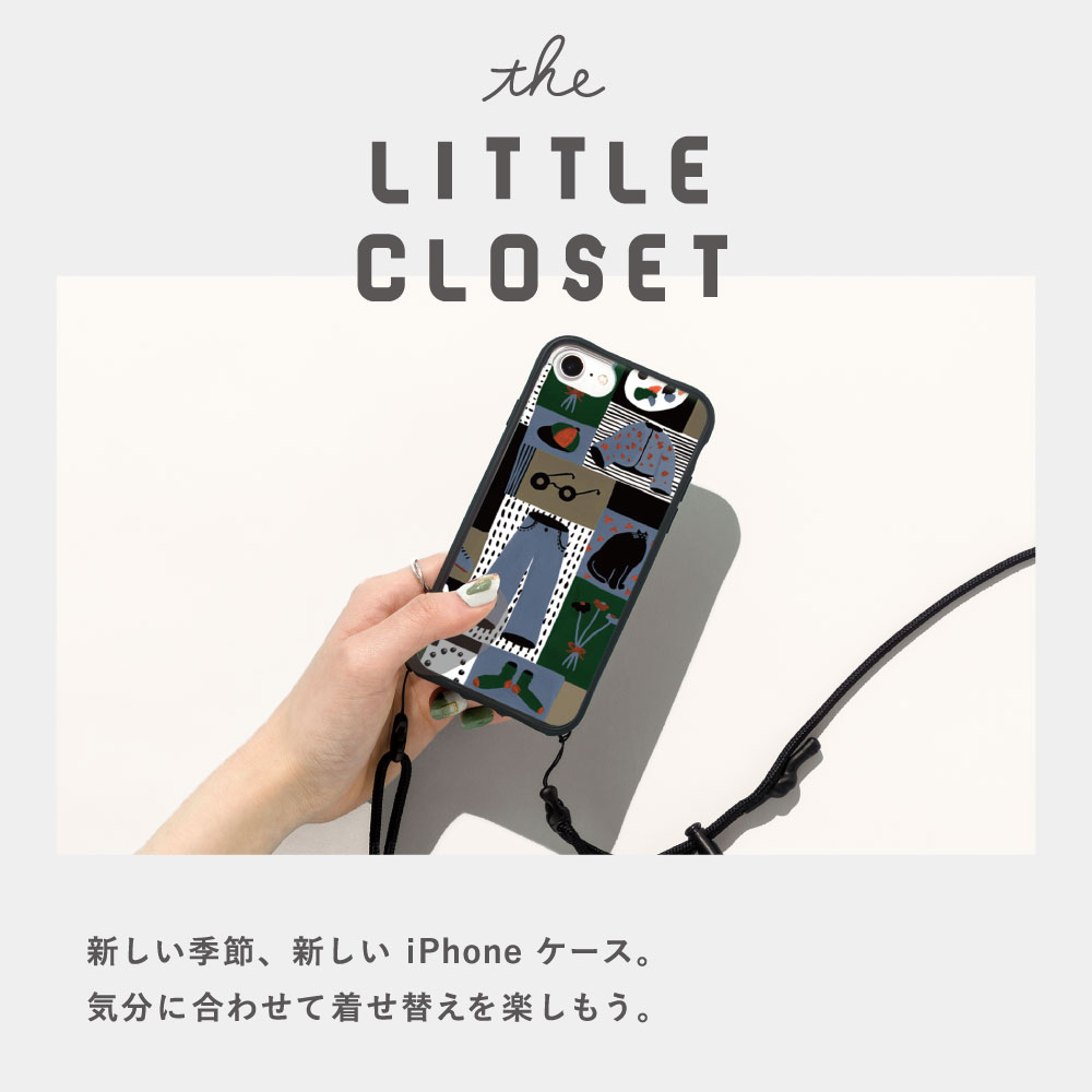 リトルクローゼット 2022 秋冬 iPhoneSE/8/7/6s/6 着せ替え