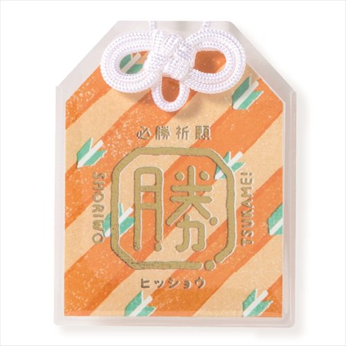 手作り 御守り お守り 受験 試合 部活 合格祈願 必勝祈願 おまもる おまもりタイプ 縁結び 恋愛成就 健康祈願 夢叶う Goc Omamoru Goc いろはショップオンライン 通販 Yahoo ショッピング 手作り 御守り お守り 受験 試合 部活 合格祈願 必勝祈願 おまもる おまもりタイプ 縁結び 恋愛成就 健康祈願 夢叶う Goc Omamoru Goc いろはショップオンライン 通販 Yahoo ショッピング