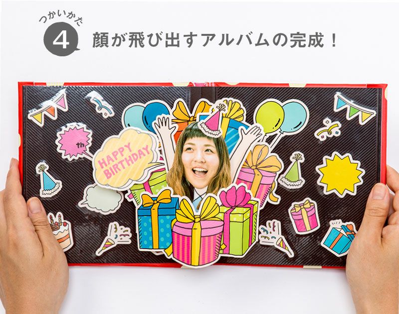 手作りアルバム Amazon.co.jp: ASDSH 手作りアルバム DIY スクラップブック