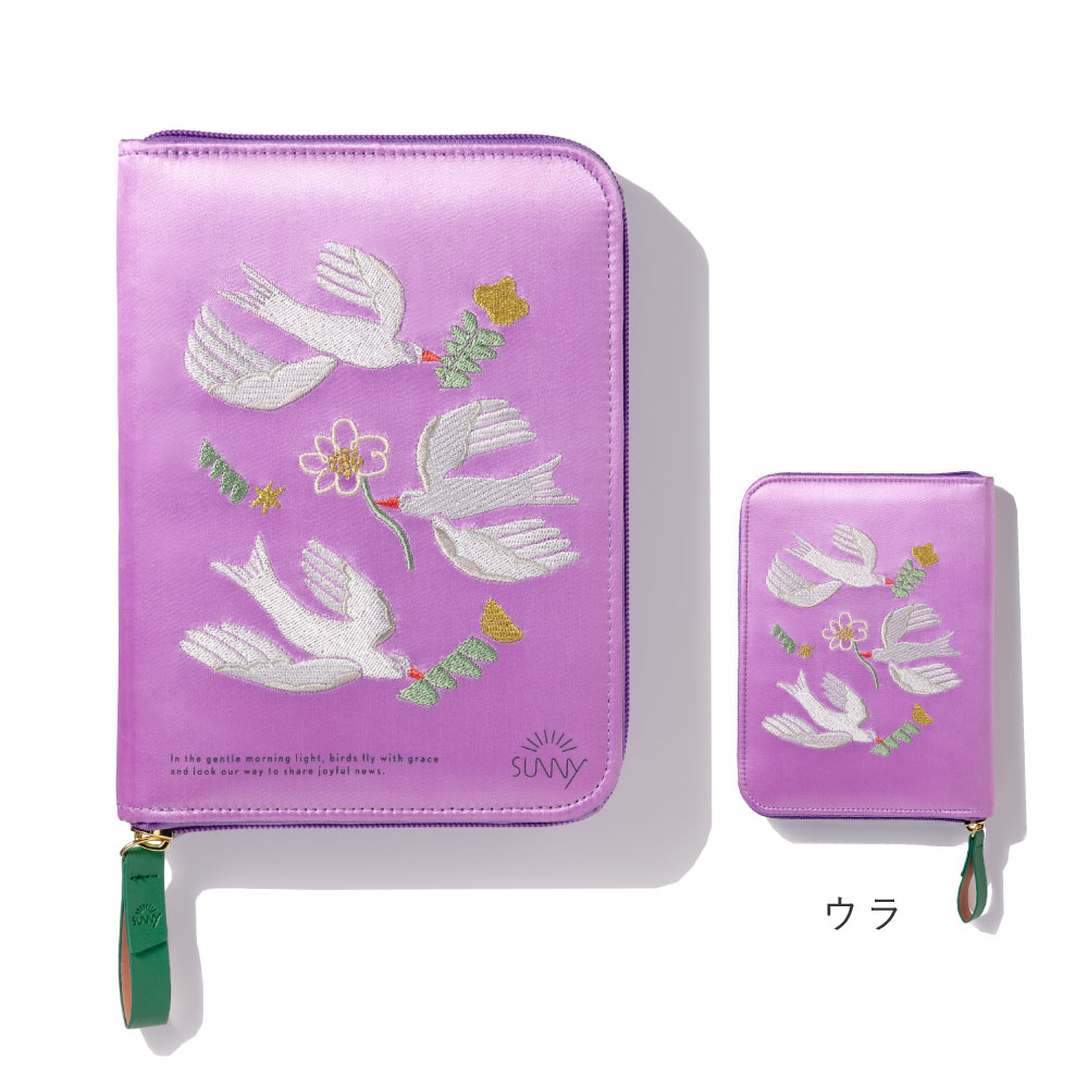 手帳カバー 手帳 SUNNY サニー ウィークリー 手帳用 コレクション