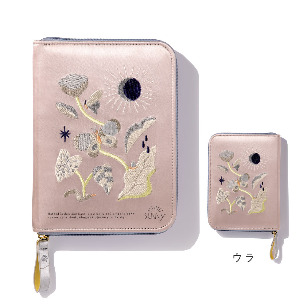手帳カバー 手帳 SUNNY サニー ウィークリー 手帳用 コレクション
