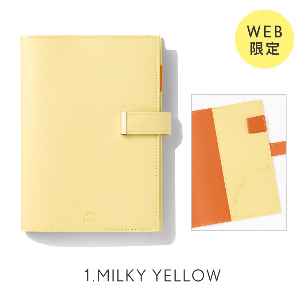 50%OFF】手帳 スケジュール帳 フリーデイリー サニー トラッドカバー