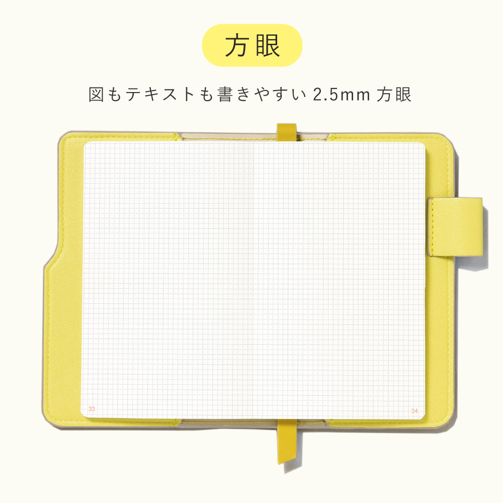 Amazon.co.jp: A5 メモ帳 かわいい 横開き シンプル リング