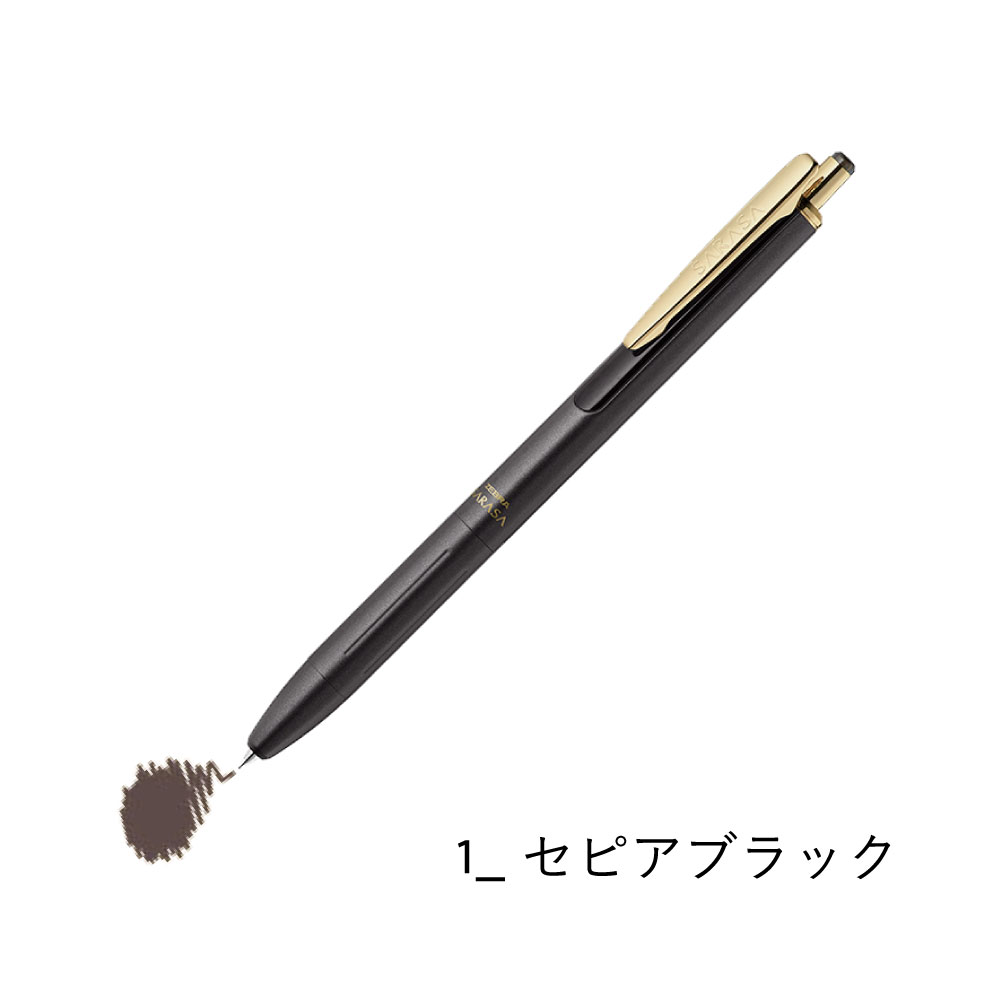 ボールペン ゼブラ ジェルボールペン サラサグランド decoitem : いろは