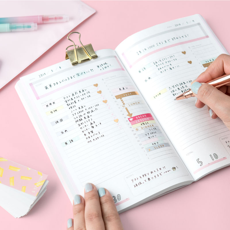 受験応援3冊セット】スタディプランナー とじノートタイプ ＜DAILY＞ STUDY PLANNER 手帳 勉強 計画 受験 韓国  (stuplaset-09) :stuplaset-09:いろはショップオンライン - 通販 - Yahoo!ショッピング