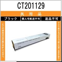 FUJIFILM（フジフイルム） FUJIFILM CT202466 イエロー 国内純正品