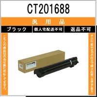 FUJIFILM（フジフイルム） FUJIFILM CT203418 ブラック メーカーOEM
