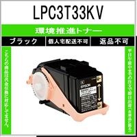 リコー（RICOH） RICOH SP トナー C810H マゼンタ リサイクル トナー