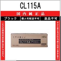 富士通（FUJITSU） FUJITSU LB321M 国内純正品 トナー 【在庫品】 代引