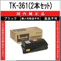 KYOCERA（京セラ） KYOCERA TK-5281M マゼンタ 国内純正品 トナー