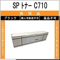 リコー（RICOH） SP ECトナー 3400H 環境貢献 在庫品 代引不可 個人