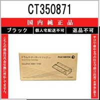 FUJIFILM（フジフイルム） FUJIFILM CT203138 ブラック 国内純正品