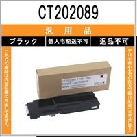 FUJIFILM（フジフイルム） FUJIFILM CT203418 ブラック メーカーOEM