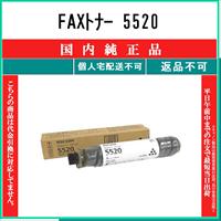 RICOH タイプ400 感光体カラー　トナー4色セット　純正品 リコー（RICOH） 純正品 感光体ユニット カラー タイプ400