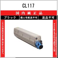 富士通（FUJITSU） FUJITSU LB321M 国内純正品 トナー 【在庫品】 代引