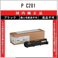 リコー（RICOH） 感光体ユニット タイプ400 ブラック 国内純正品