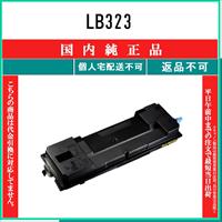 富士通（FUJITSU） FUJITSU CL116 シアン 国内純正品 ドラム 【在庫品