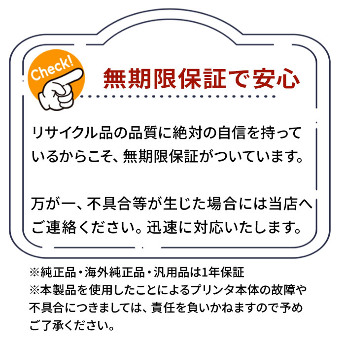 Amazon | ゼロックス用 CT202460 大容量 リサイクルトナー