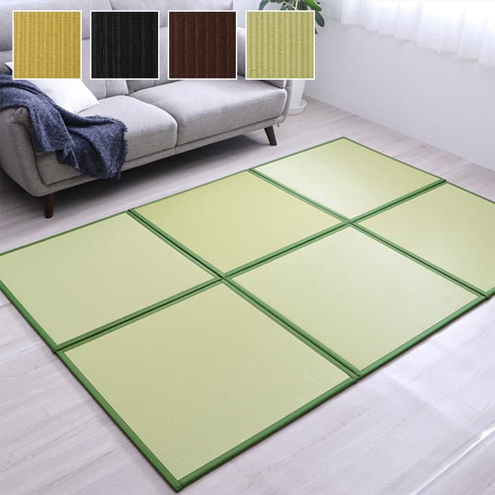 XJbV 9g u jbg VXe Y { 67×67cm @ł a t[OΉ