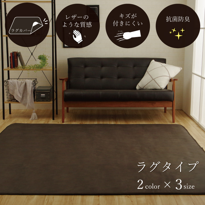 こたつ布団 ヴィンテージ」の人気商品一覧 | 安い商品を通販サイトから