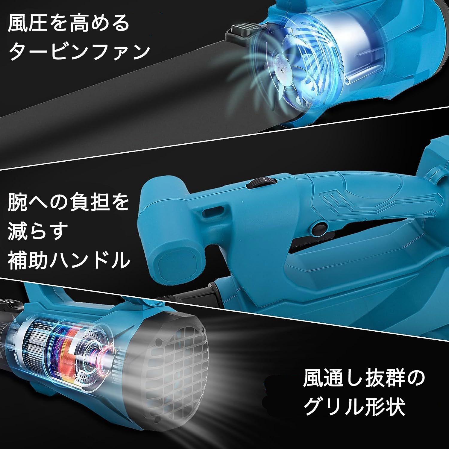 21段階 トルク調整 120Nm MAKITA BL1860B BL1850B BL1840B BL1830B BL1815N