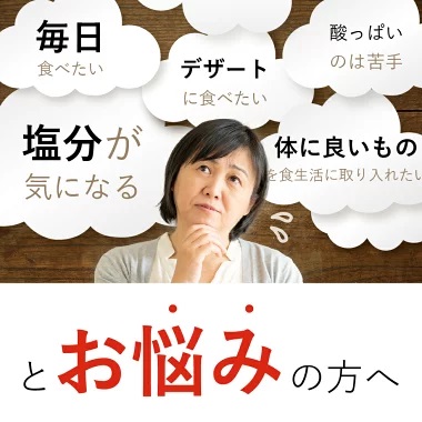 梅干し 訳あり はちみつ しそ漬け つぶれ梅 塩分 1.5% 350g 南高梅 減塩 選べる お試し｜tonohata｜06