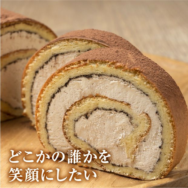 2種の十勝ナチュラルチーズケーキとティラミスロールセット 十勝