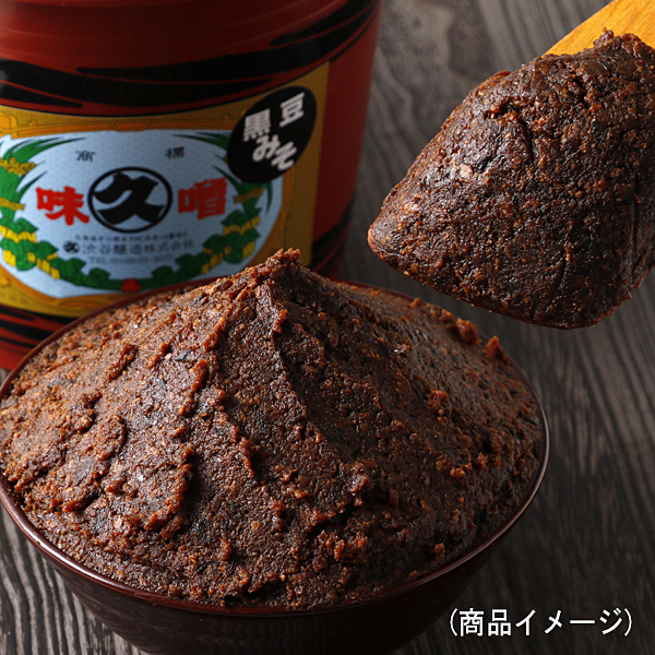 食品 木桶仕込み 無添加 黒豆味噌 5kg みそ 味噌 木桶