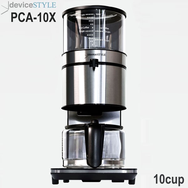 コーヒーメーカー　デバイススタイル　ブルーノパッソ　PCA-10X deviceSTYLE デバイスタイル コーヒーメーカー Brunopasso ブルーノ
