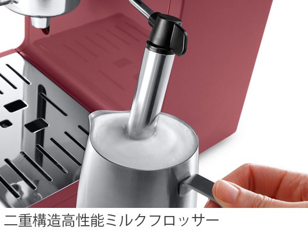 デロンギ アクティブ エスプレッソ・カプチーノメーカー 
