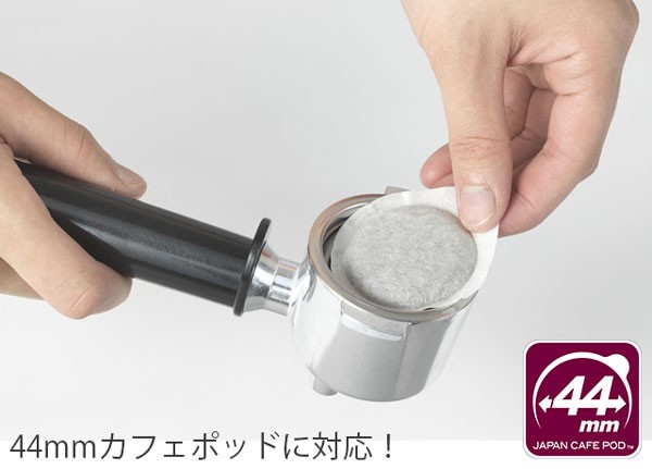 デロンギ アクティブ エスプレッソ・カプチーノメーカー 