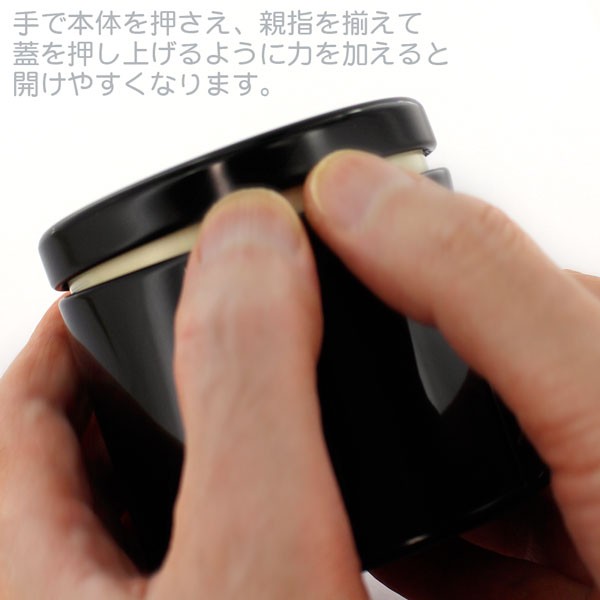 珈琲問屋 オリジナル 保存缶 キャニスター 豆サイズ