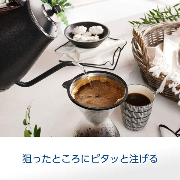 デロンギ アイコナ 電気カフェケトル KBOE1220J 