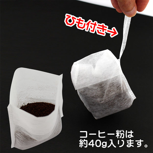 ハリオ ミルク出しコーヒーポット 500ml MDCP-500-B 