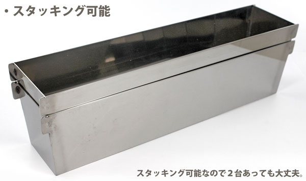 ドリップバッグ製造補助器