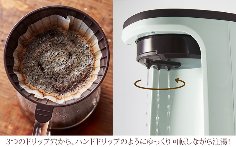 ラドンナ Toffy トフィー HOT＆ICEハンドドリップコーヒーメーカー 5