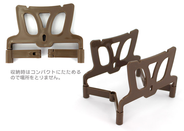 小久保工業所 ドリップバッグスタンド KK-526