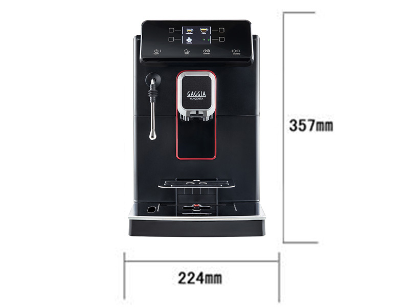 Gaggia ガジア マジェンタ 全自動エスプレッソマシン
