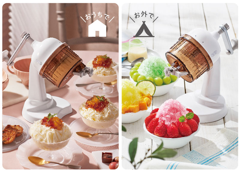 トフィー コンパクトふわふわかき氷器