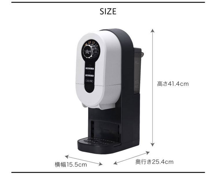 アラジン コーヒーブリュワー ブラック ACO-D01A(K) コーヒー本来のおいしさを引き出すバイパスドリップ方式 送料無料｜tonya｜12