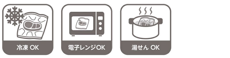 ドリテック 真空ハンディポンプ Fresh Plan用ジッパー付食品保存袋 