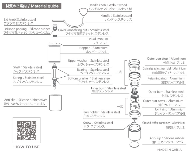 HARIO ハリオ コーヒーグラインダー PRO CGP-2-B 高硬度ステンレス臼 送料無料_2