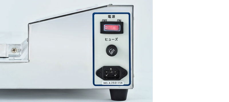 大和冷機工業 真空包装機の商品一覧 通販 - Yahoo!ショッピング