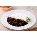 MCC マサラ 黒カレー ビーフ やや辛口A 200g×5袋セット 業務用レトルトカレー(5袋)5人前 関連画像1