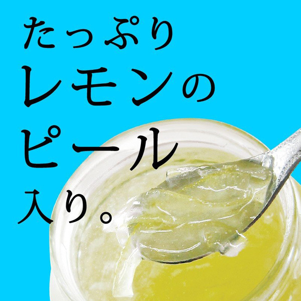 フードインパクト 果肉入りシロップ